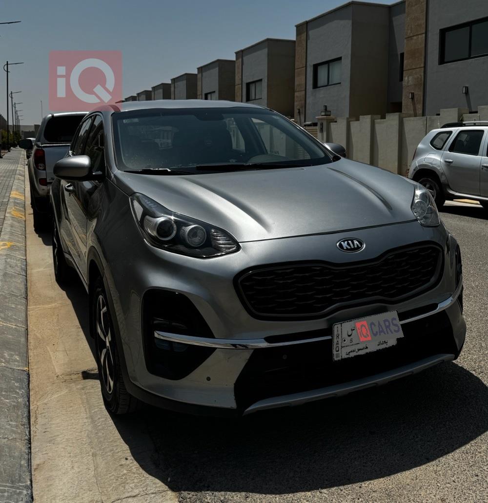 کیا سپۆرتاج